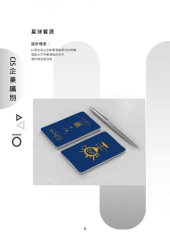 mysterious village studio - 