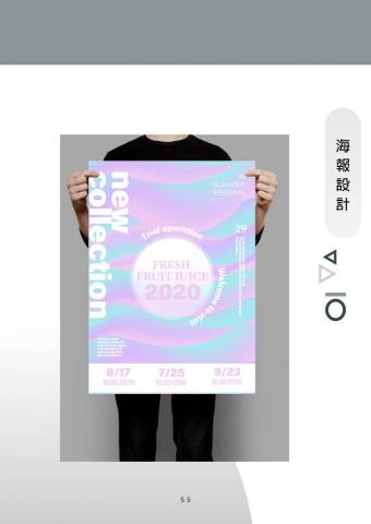 mysterious village studio - 