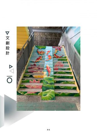 mysterious village studio - 