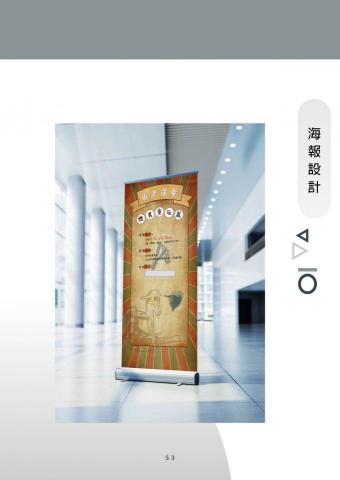 mysterious village studio - 