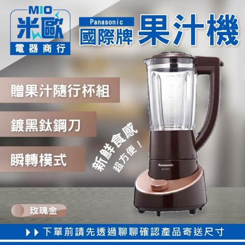 宣仔(個人接案) - 電商產品排版設計(同版面型封面)