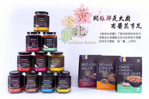 宣仔(個人接案) - 情境圖拍攝+後製(共16版)