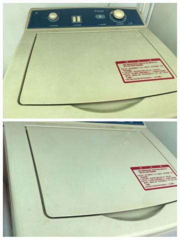 心潔企業社 - 前/後