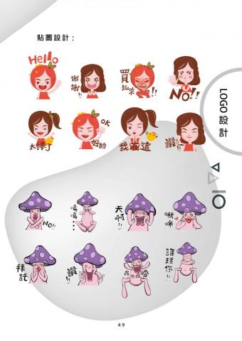 mysterious village studio - 