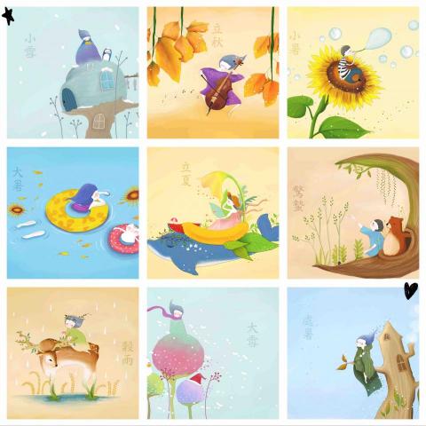 CHUCHUWOW - 插畫/手繪/電繪