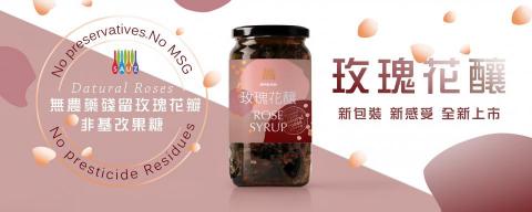 宣仔(個人接案) - banner製作