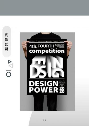 mysterious village studio - 