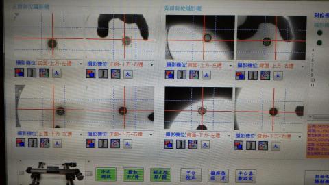 風翼電通有限公司 - 2/4/8層電路板對位沖孔系統