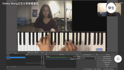 王思雅 Debby Wang - 鋼琴線上上課範例1：可清楚看到鋼琴彈奏方式