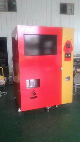 風翼電通有限公司 - 現煮拉麵自動販賣機