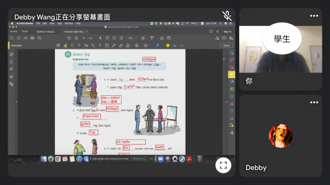 王思雅 Debby Wang - 線上德文教課範例