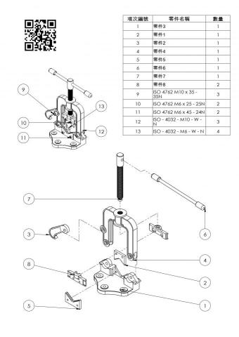 馬加加工作室 - 