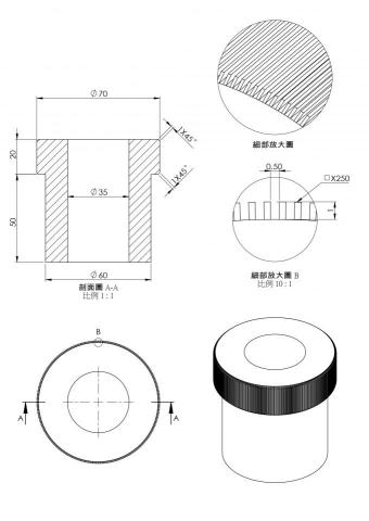 馬加加工作室 - 