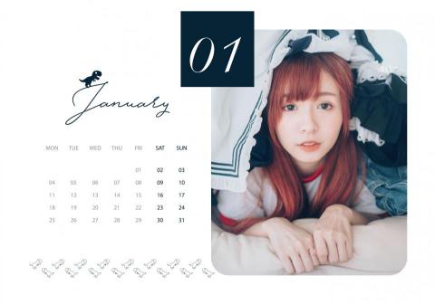 YU - 年曆設計