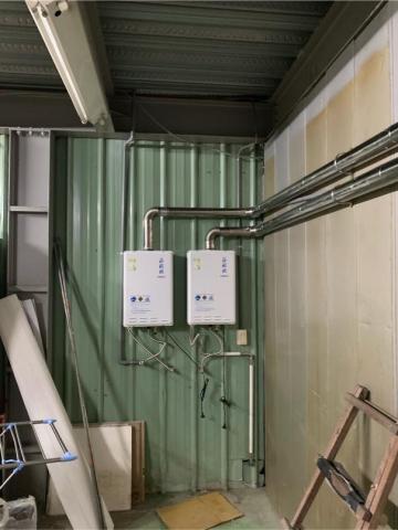 兆鑫水電工程 - 大流量24公升強制排氣熱水器安裝 兆鑫水電工程 - 大流量24公升強制排氣熱水器安裝