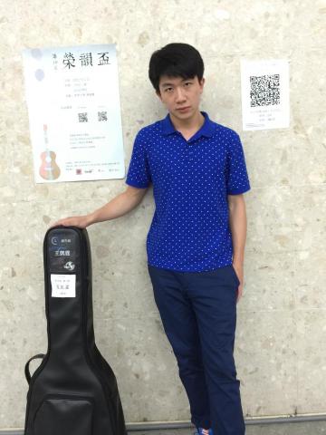 王凱霆 - 20th榮韻盃創作組冠軍