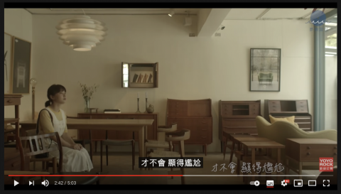 Nastygalz - 黃霄雲《還可以愛嗎》官方高畫質 Official HD MV