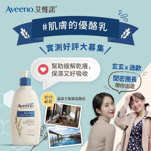 sharonlee.motion動態影像工作室 - GIF動態廣告Banner
完整作品請至: https://www.sharonanimator.com/webbanner
5-10秒數位動態廣告Banner sharonlee.motion動態影像工作室 - GIF動態廣告Banner
完整作品請至: https://www.sharonanimator.com/webbanner
5-10秒數位動態廣告Banner