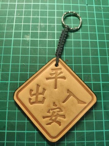 金木勻由-2D/3D繪製/3D列印/平面設計 - 3D列印字模轉印皮革