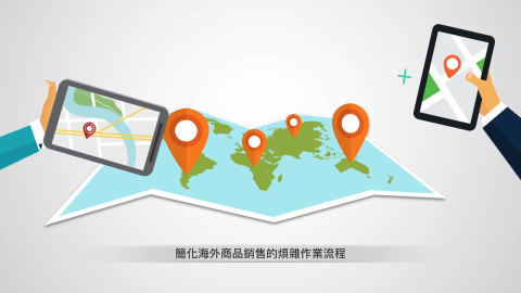 sharonlee.motion動態影像工作室 - 富士康科技 CMS Tech短片
完整影片請至: https://www.sharonanimator.com/explainervideo
兩分鐘產品介紹短片,動畫Motion Graphics搭配真人解說 sharonlee.motion動態影像工作室 - 富士康科技 CMS Tech短片
完整影片請至: https://www.sharonanimator.com/explainervideo
兩分鐘產品介紹短片,動畫Motion Graphics搭配真人解說