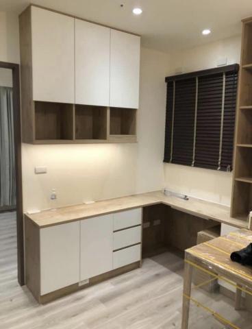 夢想家油漆工程行 - 