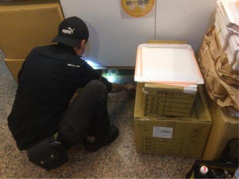 澄揚環衛有限公司 - #店家病媒防治