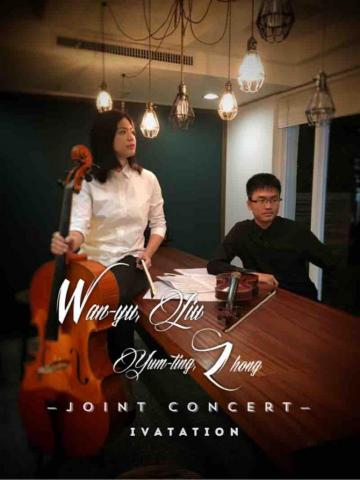 韓綉如 - 海報設計作品