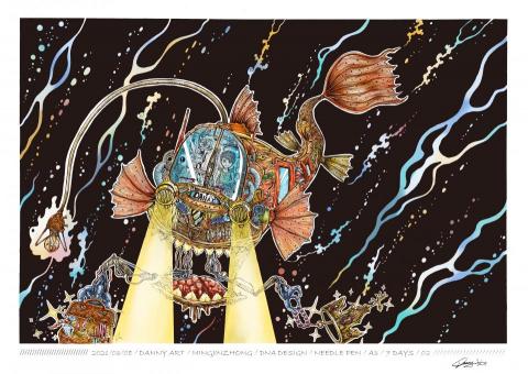 DNA設計有限公司 - 插畫繪製