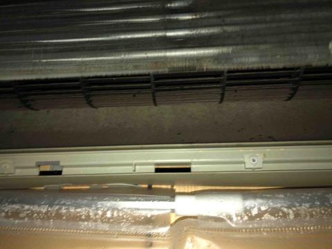 好麗淨專業冷氣保養清洗 - 