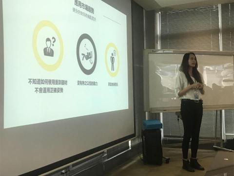 Vivian Kuo - 科技業MA Program，向董事長、總經理等各大長官進行提案