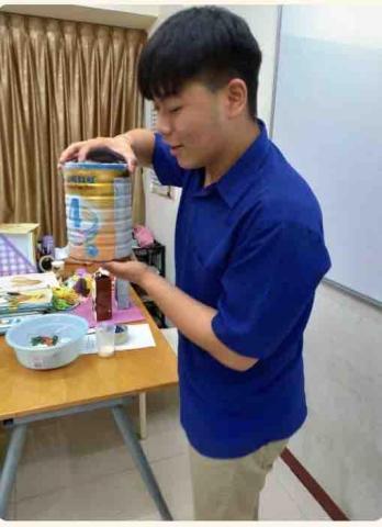 鄭庭 - 實驗課程