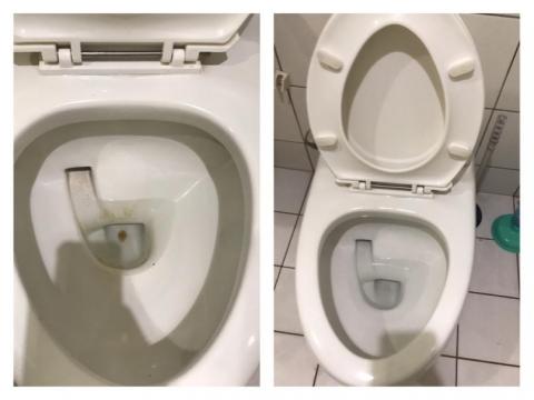 心潔企業社 - 前/後