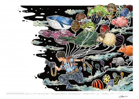 DNA設計有限公司 - 插畫繪製