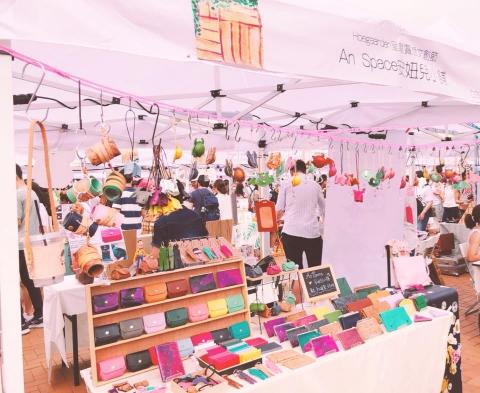 An Space安妞兒小舖 - 受邀至香港參與盛大市集“賞想文創節” An Space安妞兒小舖 - 受邀至香港參與盛大市集“賞想文創節”