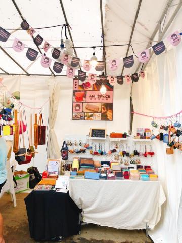 An Space安妞兒小舖 - 受邀至新加坡參與“士林夜市市集” An Space安妞兒小舖 - 受邀至新加坡參與“士林夜市市集”