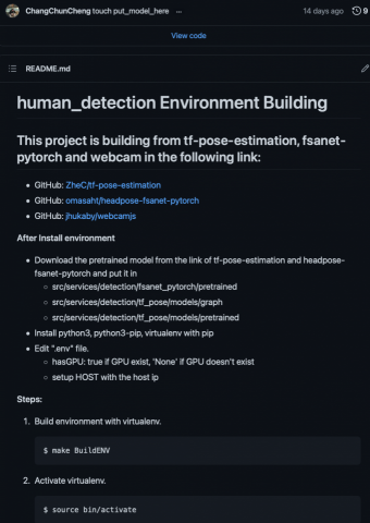 張浚誠 - 開發過程，習慣建立自動化部屬流程，將後續系統重啟、維護等進行時間大幅縮短。