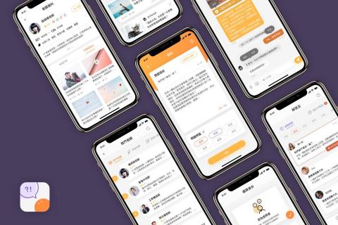 快轉創意設計有限公司 - 