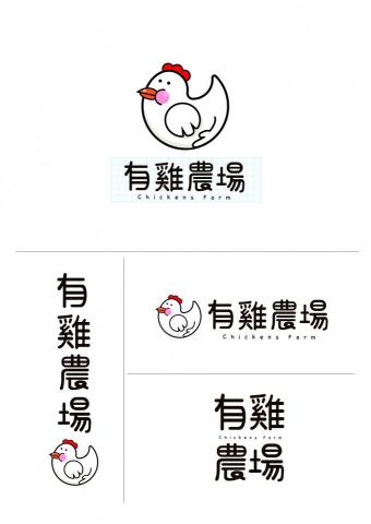 Aurora Design - logo／標準字設計