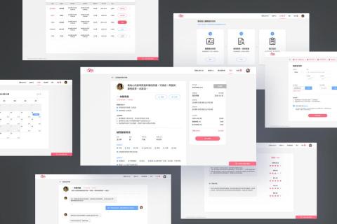 快轉創意設計有限公司 - 