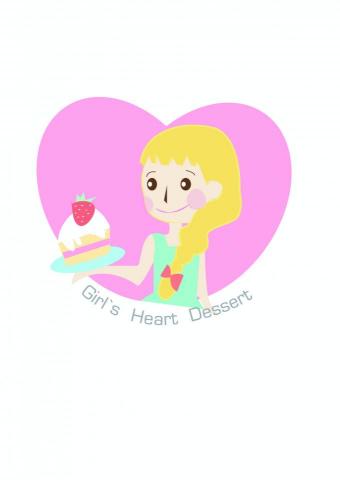 jai ping Ling - 甜點店logo 
