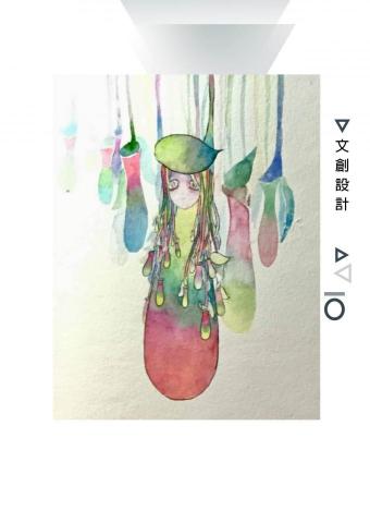 mysterious village studio - 