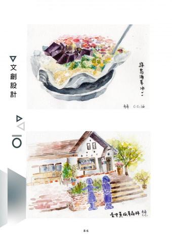 mysterious village studio - 