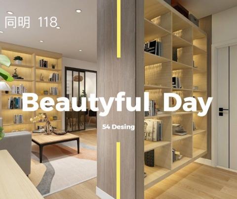 五四室內設計有限公司 - 如果低預算是一種要求，但仍不能阻止我對空間佈局的愛好，預算空間可以不大，設法突破要求就是一種境界了！
高雄苓雅正言路16坪不到的空間，三房兩廳雙衛工作陽台，舊屋改造，全屋軟硬裝家具全數我們一肩挑了。