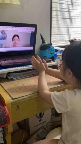 葛瑞絲家教 - 3～5歲兒童線上家教