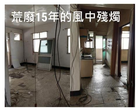 五四室內設計有限公司 - 低預算的設計挑戰
業主給的預算拮據，房屋還有大量防水 泥做 水電 木工等硬體工程需施作！但我們還是悉心的完成了設計，實現荒廢後的重生空間。
內部格局：3房2廳2衛(陽台進出)
權狀/室內：約20/27坪(前後陽台等未登記)
室內配備：裝璜家具全配
建物座落：高雄小港區維安街，所在樓層5樓
社區屋齡：樓梯公寓共計5樓，37年屋齡