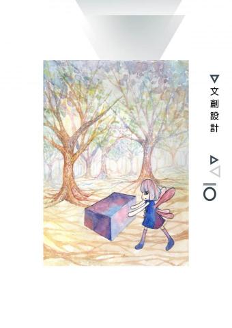 mysterious village studio - 