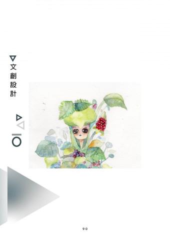 mysterious village studio - 