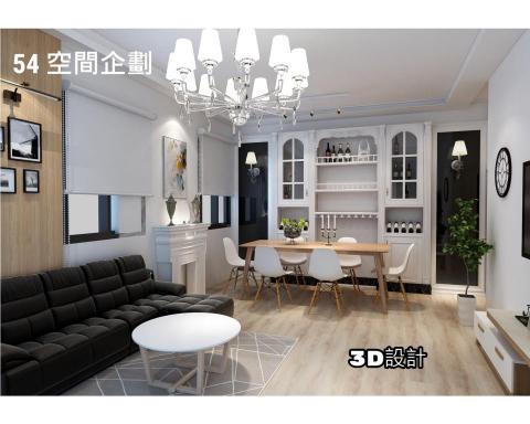 五四室內設計有限公司 - 業主給的預算拮據，房屋還有大量防水 泥做 水電 木工等硬體工程需施作！但我們還是悉心的完成了設計，實現荒廢後的重生空間。