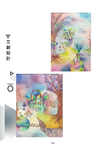 mysterious village studio - 