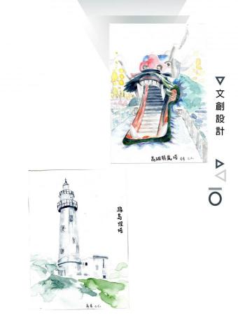 mysterious village studio - 